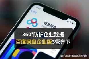 徐亮：曾经非常喜欢梅西，但敢爱敢恨，我会彻彻底底脱粉